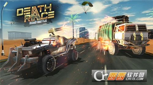 死亡竞赛道路战安卓版 v1.2
