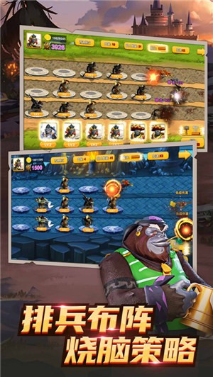 森林狩猎 安卓4.4以上