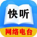 FM免费网络电台