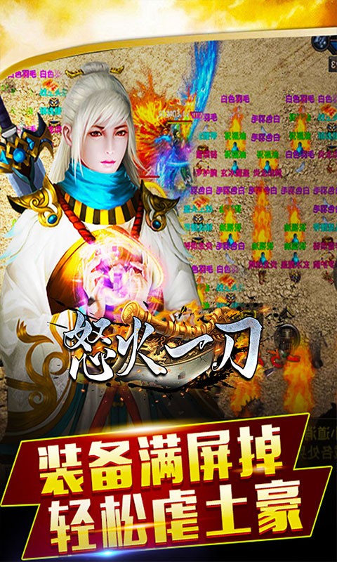 原始手游 2024-06-25 15:08