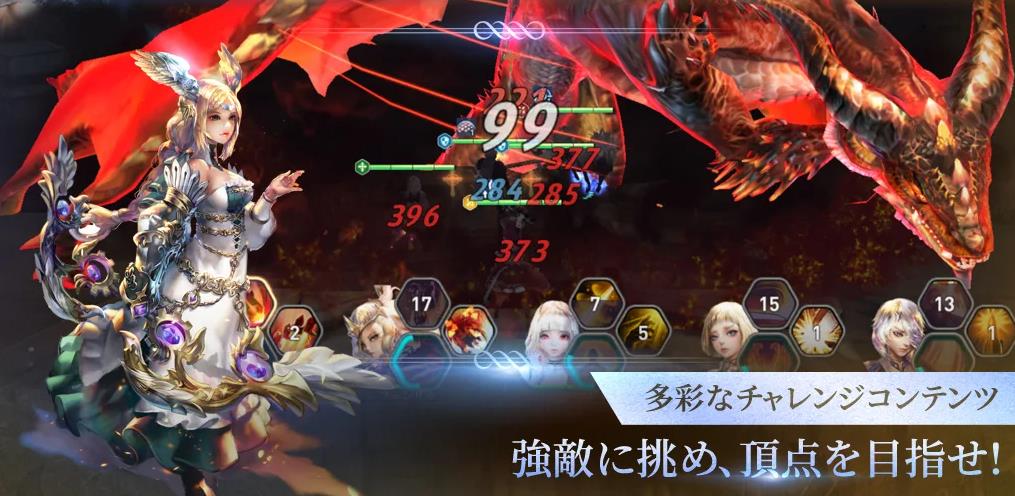 韦斯特里亚手游官方中文版  v5.4.4