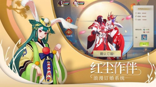 绽灵乱世online手游