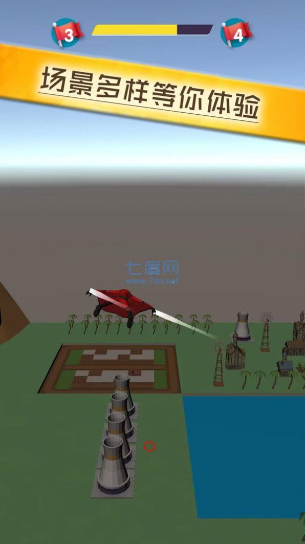 空中特战队游戏