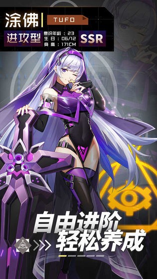 猫物语黑樱花 2024-06-25 15:08