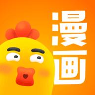 无忧漫画