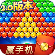 泡泡精灵传奇安卓版无限体力