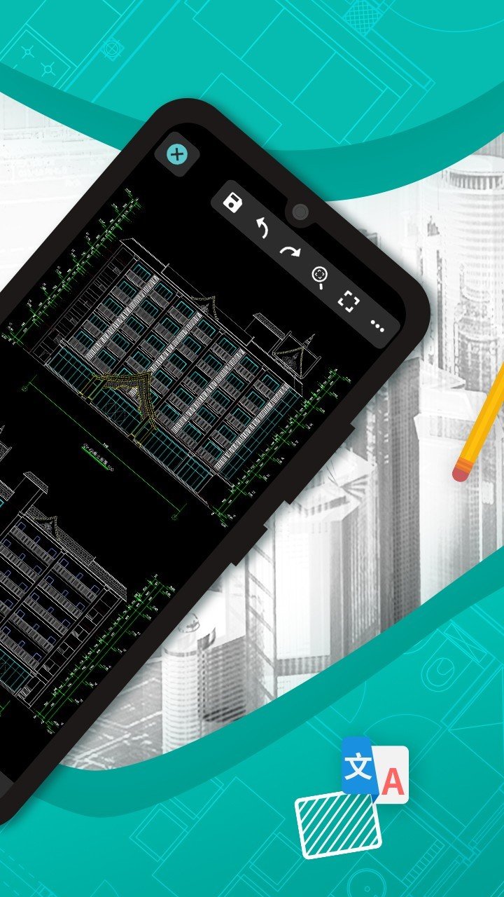 CAD看图王手机免费版 v5.2.2
