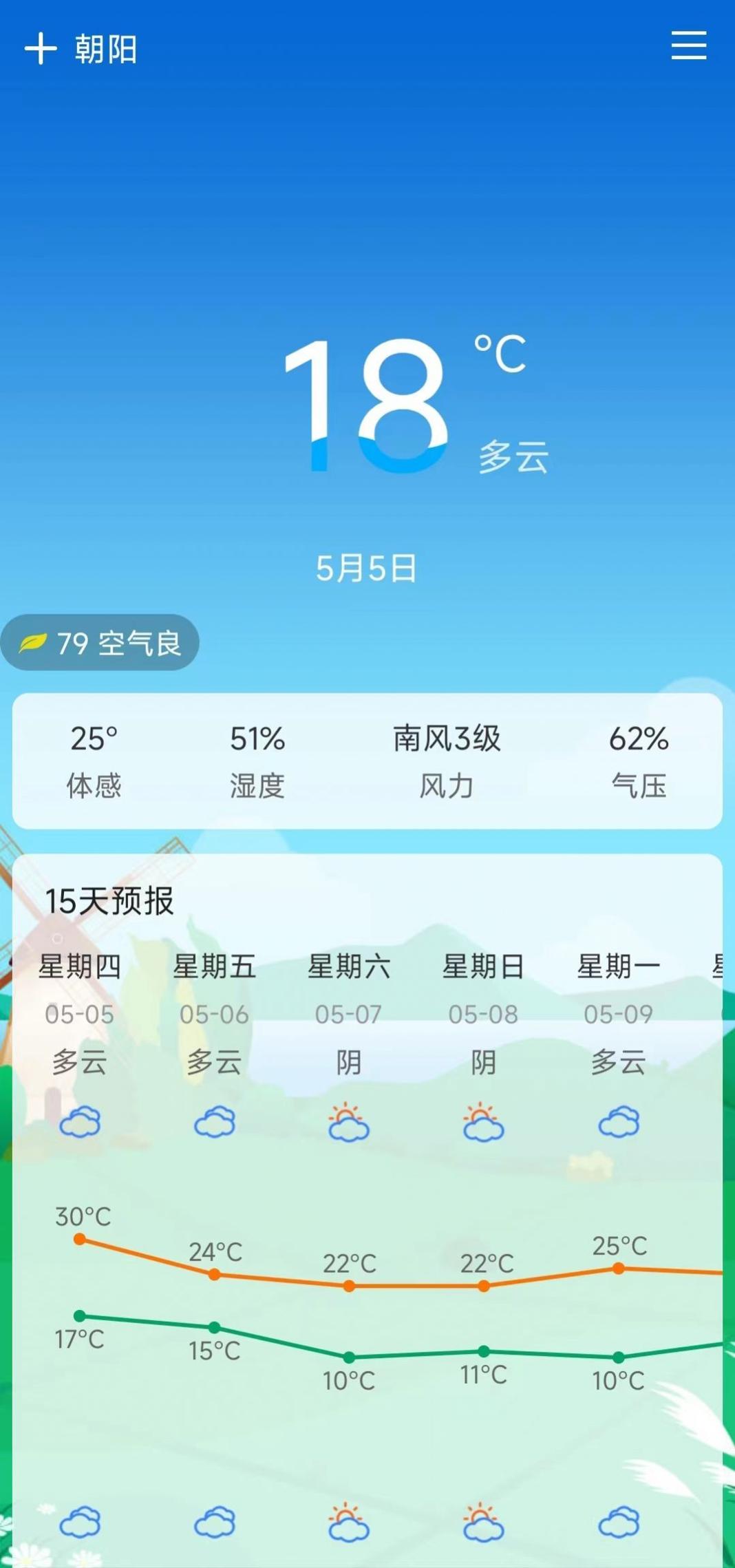 1653458811169118.jpg