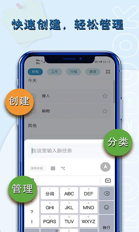 白鱼备忘录.png