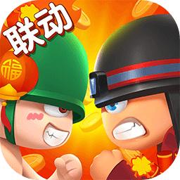 小兵别嚣张2.14.2