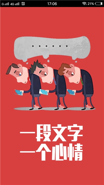 P图高手