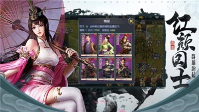 三国少帝 2020-04-26 10:53