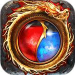 风云霸业传奇单职业