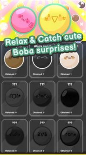 波巴捕手游戏最新版(boba catcher)图片1