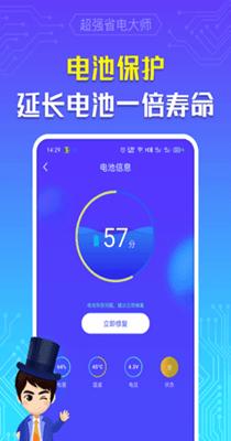 0277c87c-6281-42bf-9e23-ff6a2e597abb - 副本.png