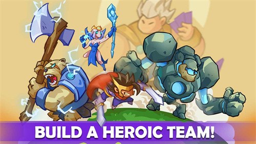 防守之王  v1.8.94