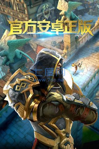 地牢猎手截图0