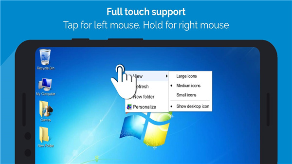 win7模拟器中文版2023最新版截图3