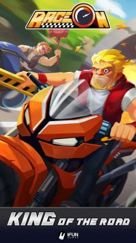 比赛开始道路之王Race On截图1