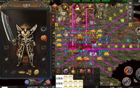 七七超变狂刀 2022-11-04 11:14