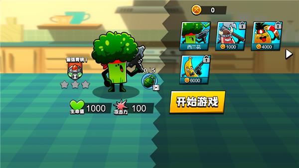 厨房也疯狂 2021-10-26 15:29