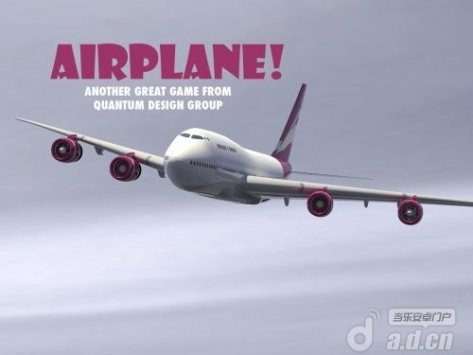 飞行模拟 v1.2 v3.1.5