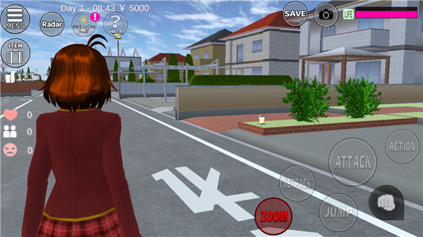 樱花校园模拟器2023最新版 v1.041.12