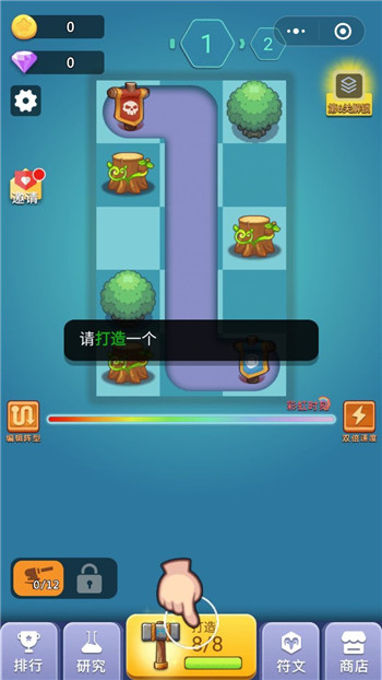 炮火荣耀
