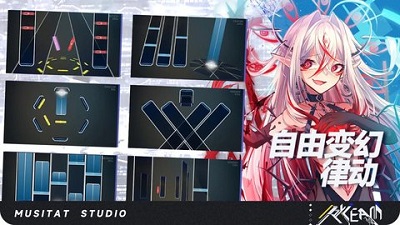 ryceam截图0