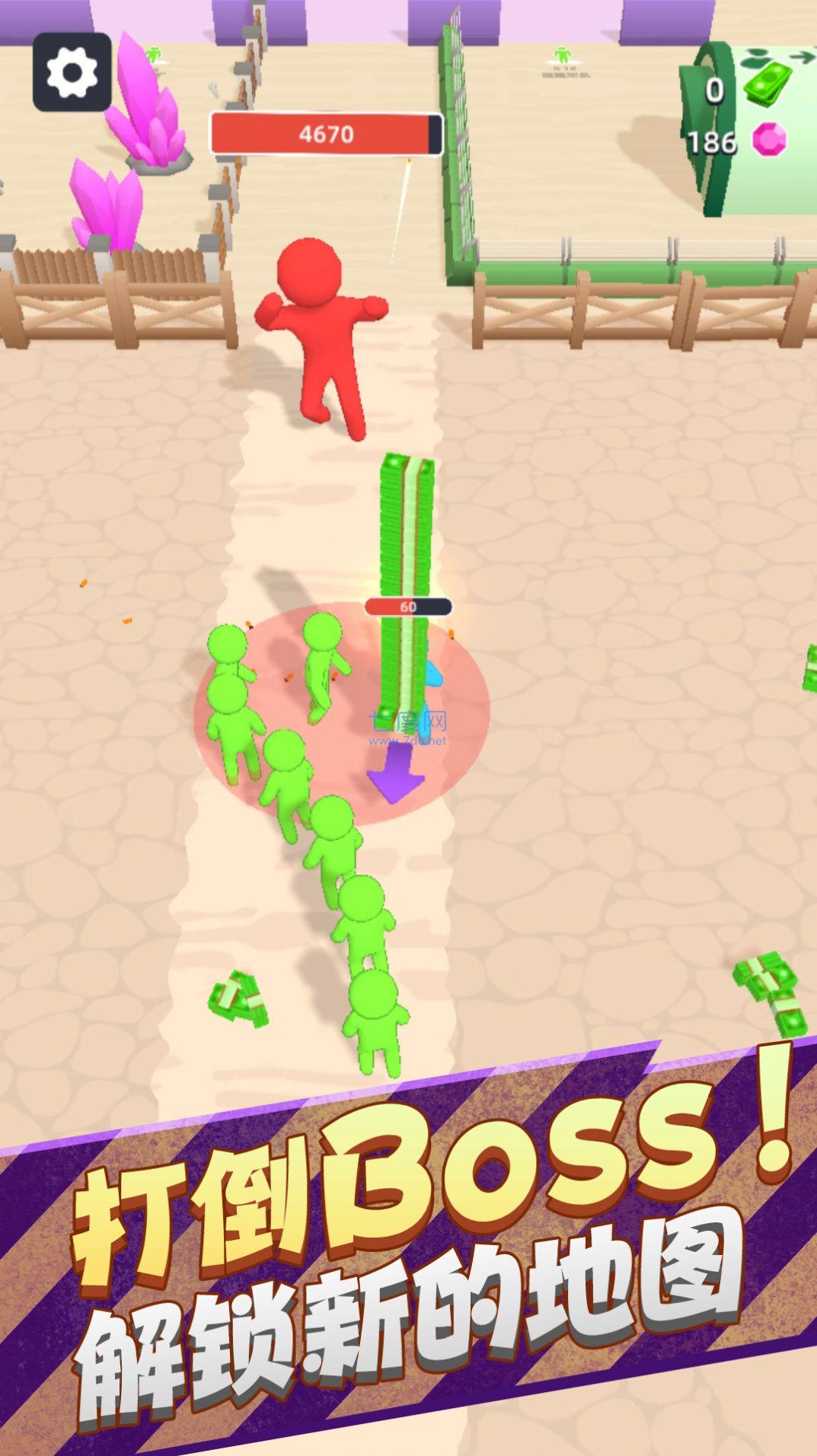 野外生存大师3D v1.0.0813