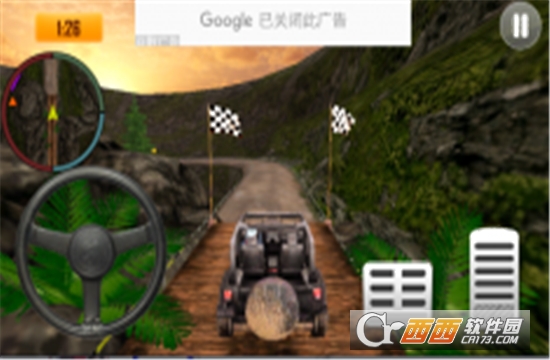 Jeep Offroad Adventure Game(吉普车冒险) 1.0安卓版