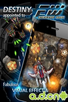 无尽之战 v1.0.1 v3.1.5