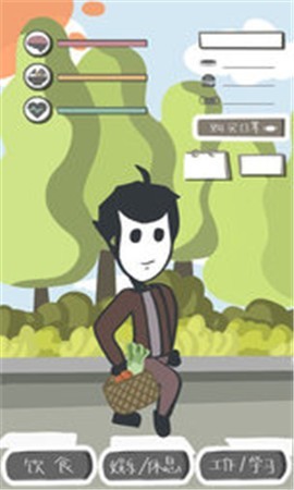 瘟疫求生指南 v0.9.20200315