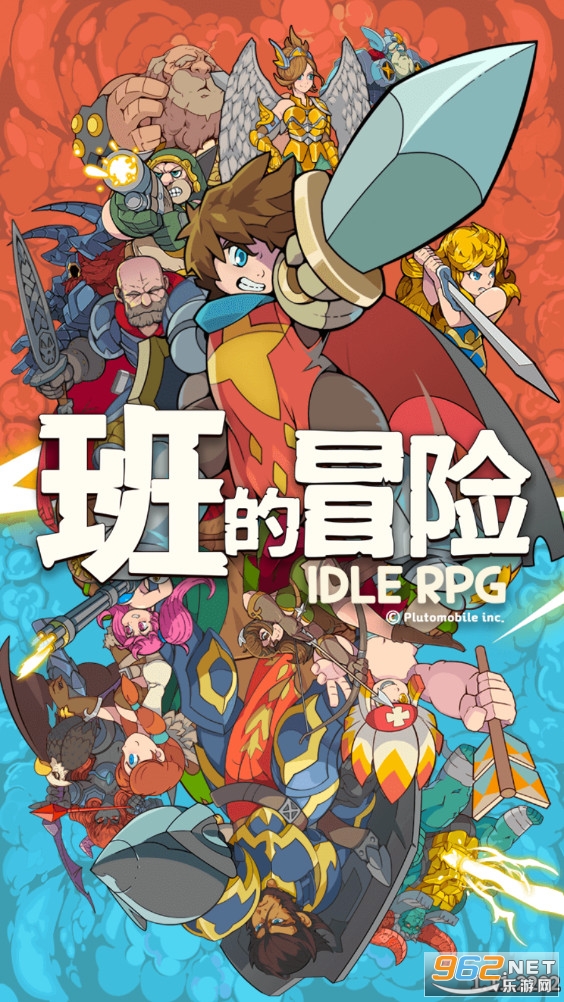 班的冒险中文版官方版 班的冒险中文版官方版