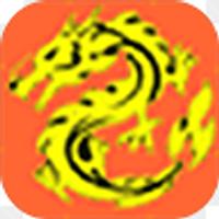 中华三国志修正美化第3版