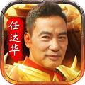 良叔传奇手游官方网站下载安卓版 