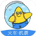 慧行