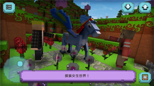 建造模拟器小游戏