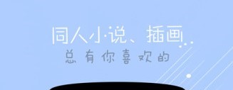 SOSG动漫