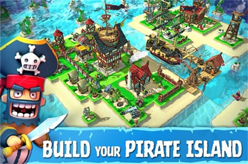 海盗掠夺破解版 v2.6.5