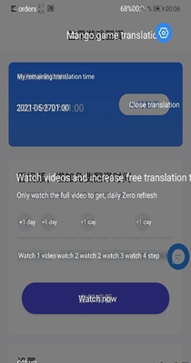 2021053106943853.jpg