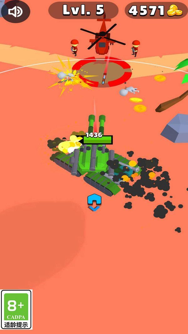 我是坦克王安卓最新版  v3.2.2