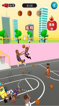 球球对决风云 v3.0.5