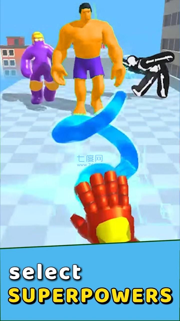 Hit Fist游戏