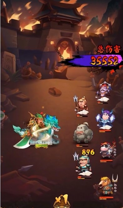 妖怪哪里逃手游官方红包版 截图2