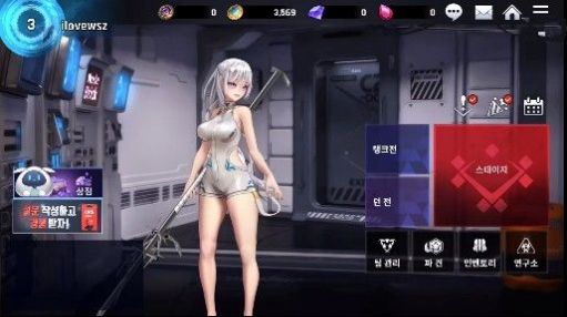 InfinityStarM游戏官方中文版图片2
