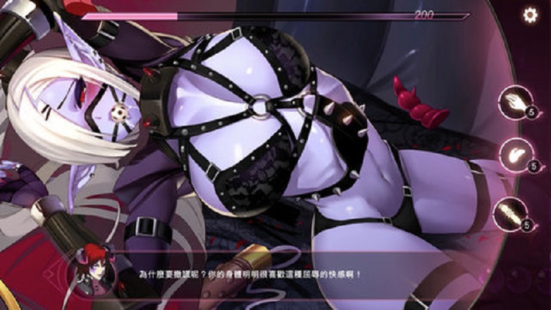 魔镜mirror 无和谐破解版截图0