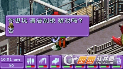 模拟人生上流社会游戏 v2.2.0 安卓版