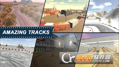 赛车漂移大师 v1.3