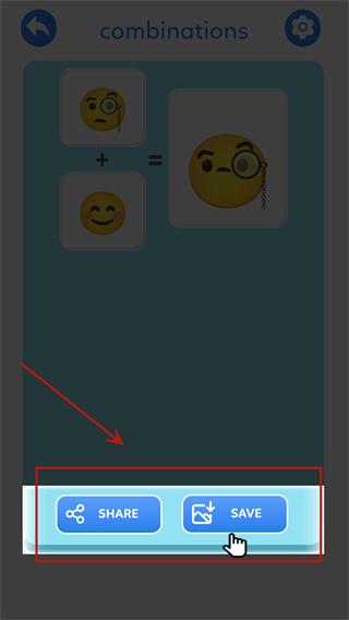 emoji表情合成器安卓版